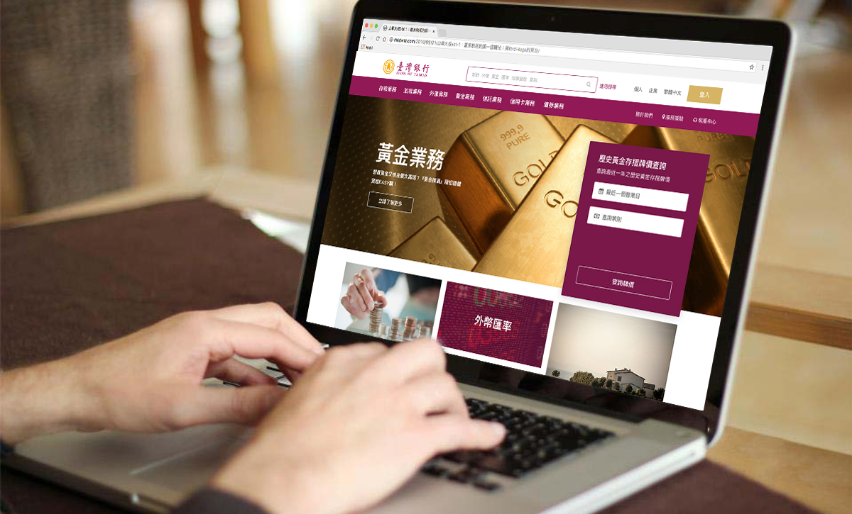 Website Design for Public Company in Asia