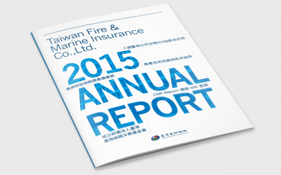 Annual Report Design for Public Company in Asia