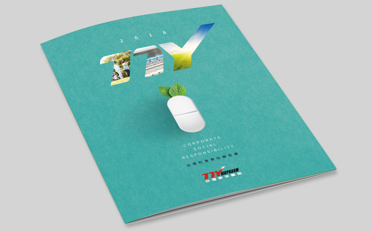 ESG Report Design for Public Company in Asia