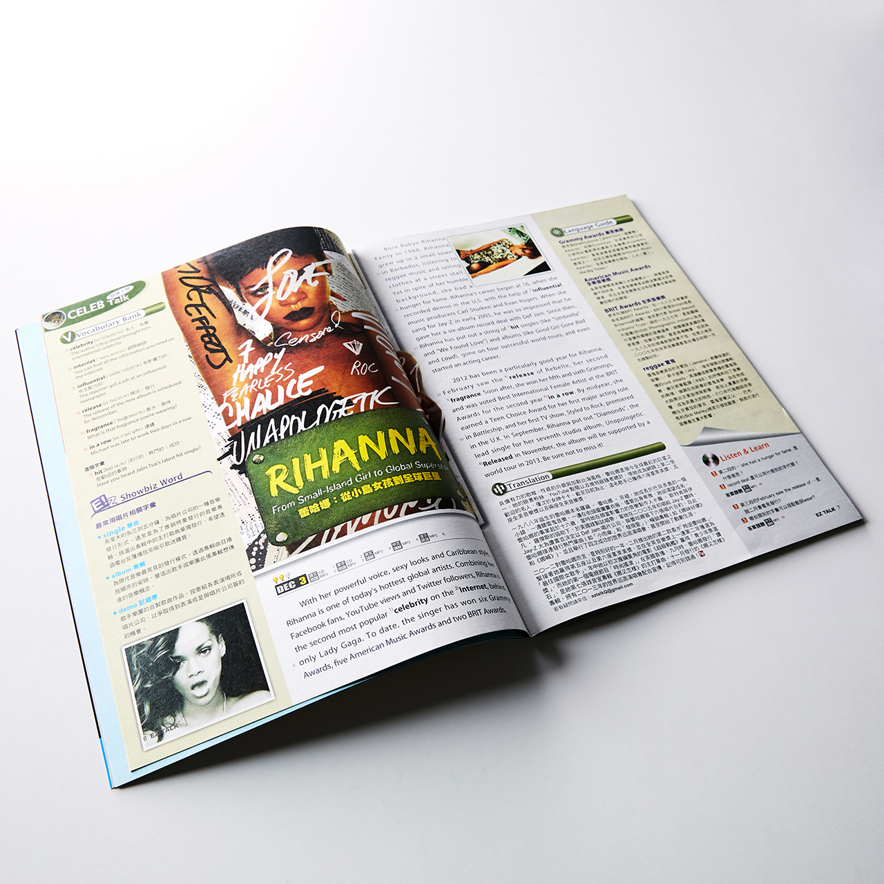 Rihanna cover story layout design on fashion category magazine public in Taiwan in 2012