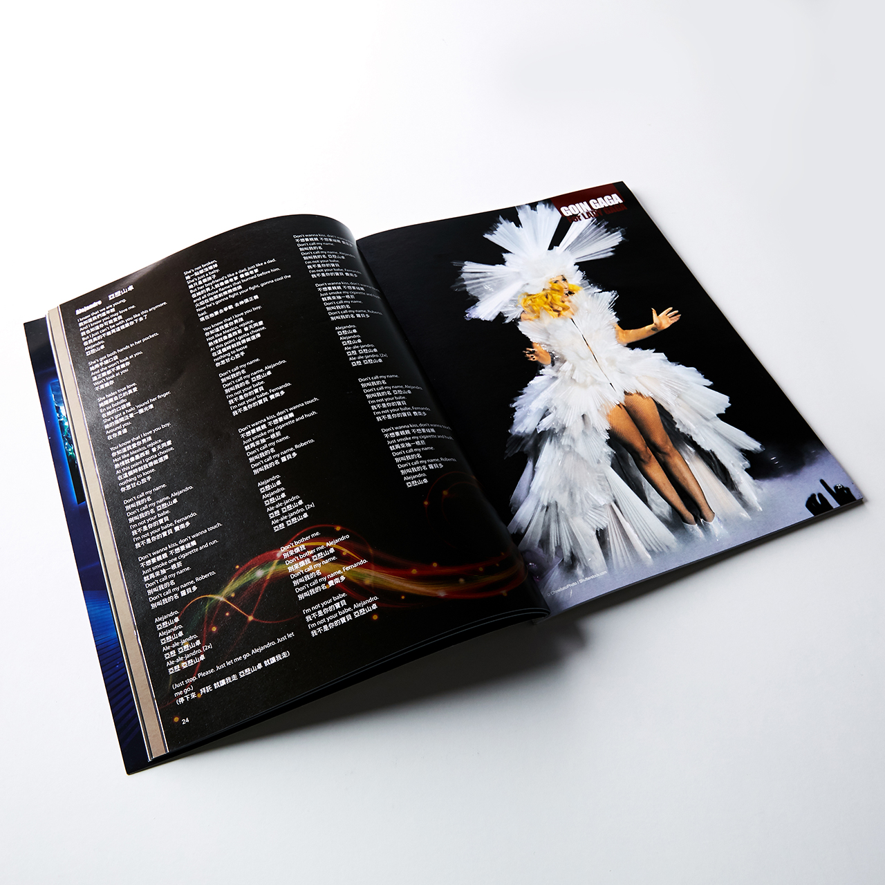 Lady Gaga cover story layout design on fashion category magazine public in Taiwan in 2011 June