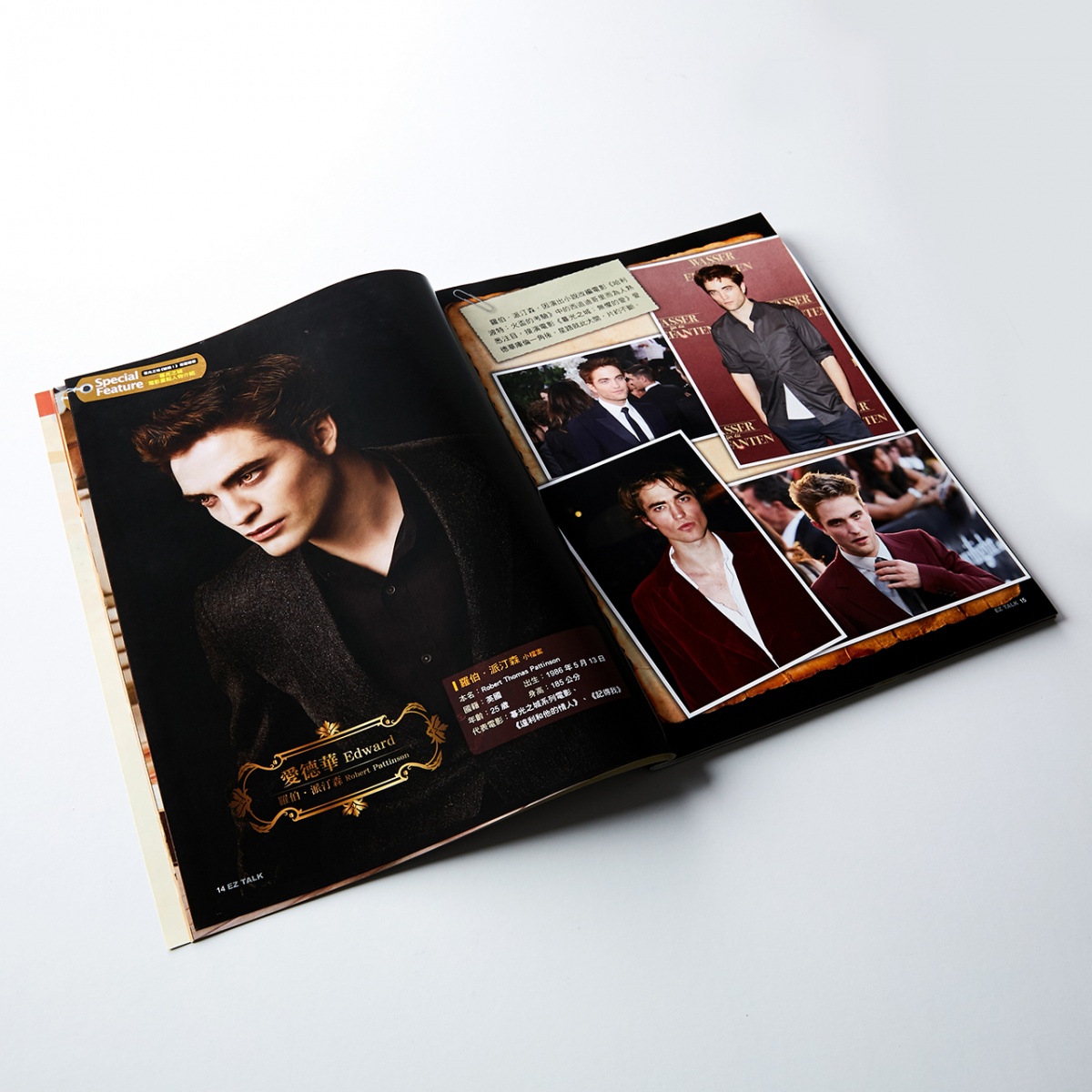 Robert Pattinson as Twilight character over story layout design on magazine public in Taiwan in 2011