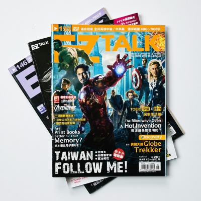Marvel Avengers movies cover story layout design on magazine public in Taiwan in 2011