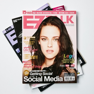 Kristen Stewart cover story layout design on magazine public in Taiwan in 2012 June